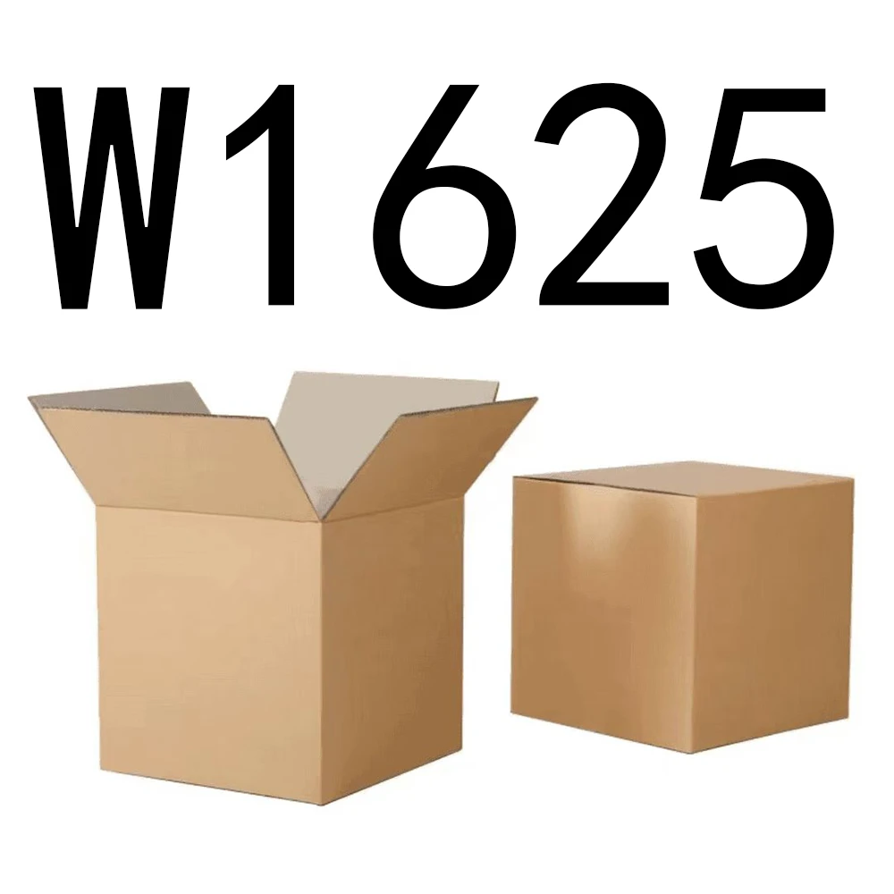 99新  【按主播讲解拍】 W1625编号纸箱家具收纳 智能家居家用