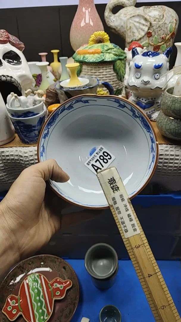 A789凑单全场满十八包邮