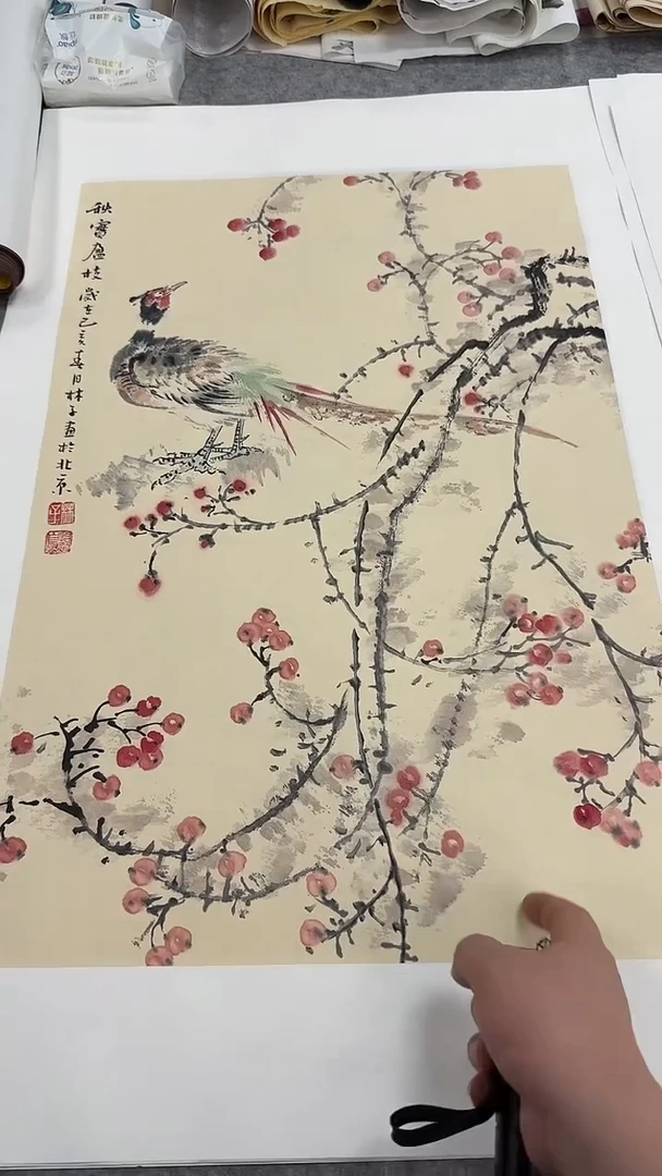 国画秋同类型随机