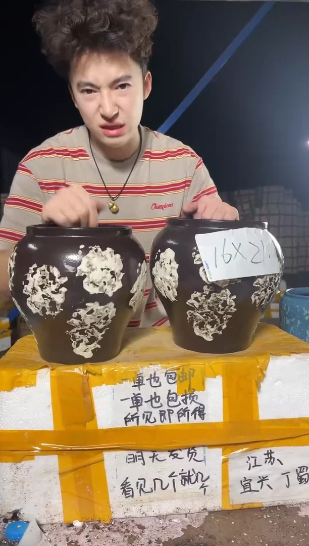 紫砂花盆紫砂花盆宜兴紫砂粗陶花盆16*21
