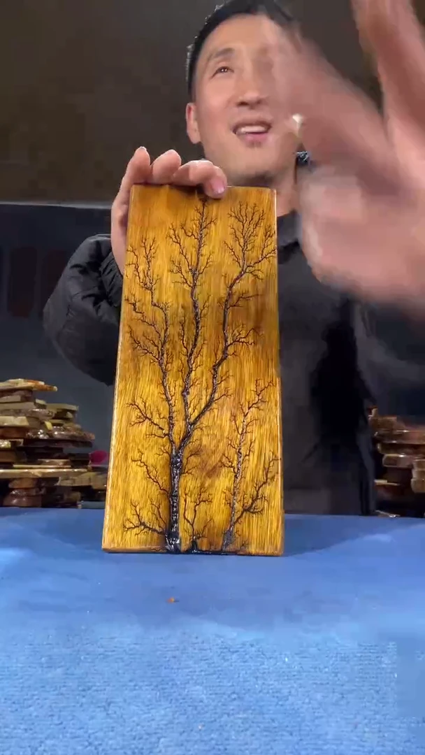 茶盘本店截图为准（不含配件）