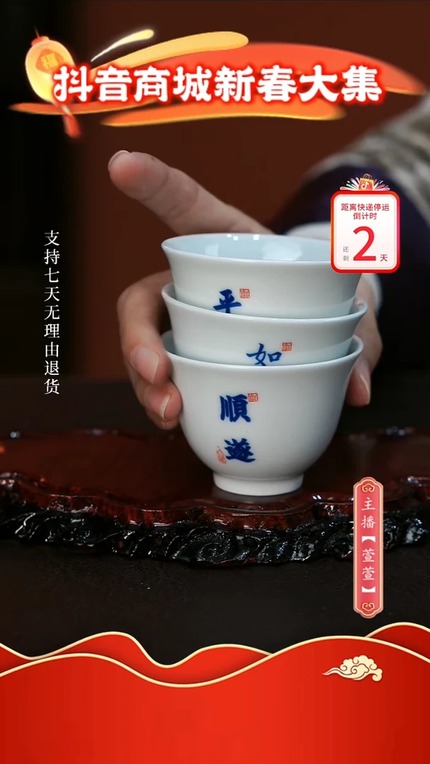 【闪购商品】其他.。。。。。。。。。。。。。。。