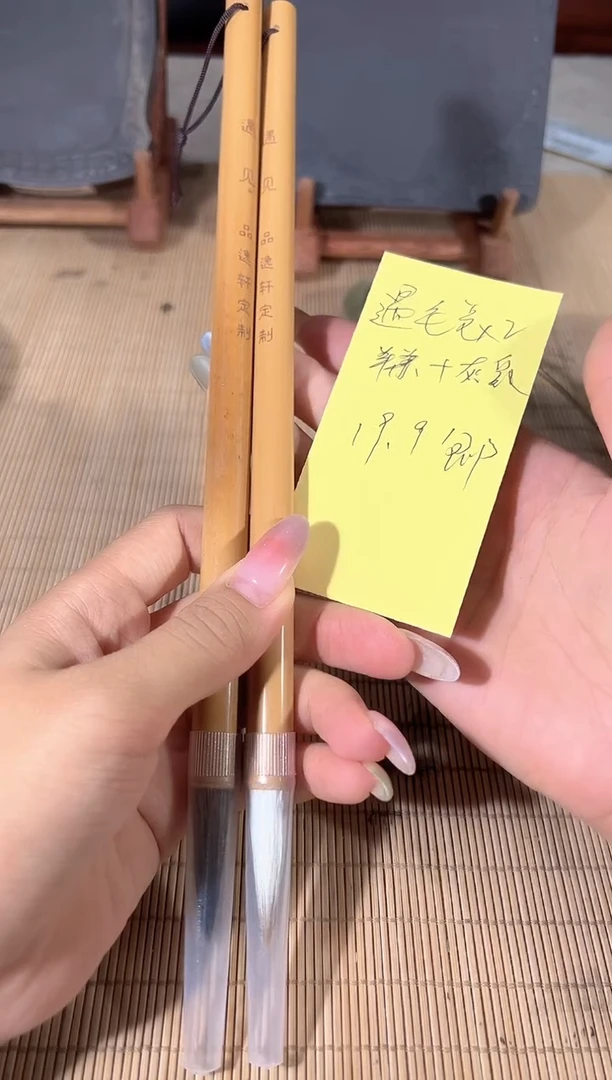 喵喵直播闪购链接