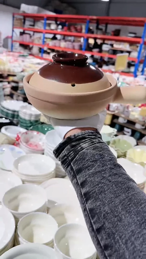 【闪购商品】瓷片手柄砂锅微瑕 凑满20元包邮