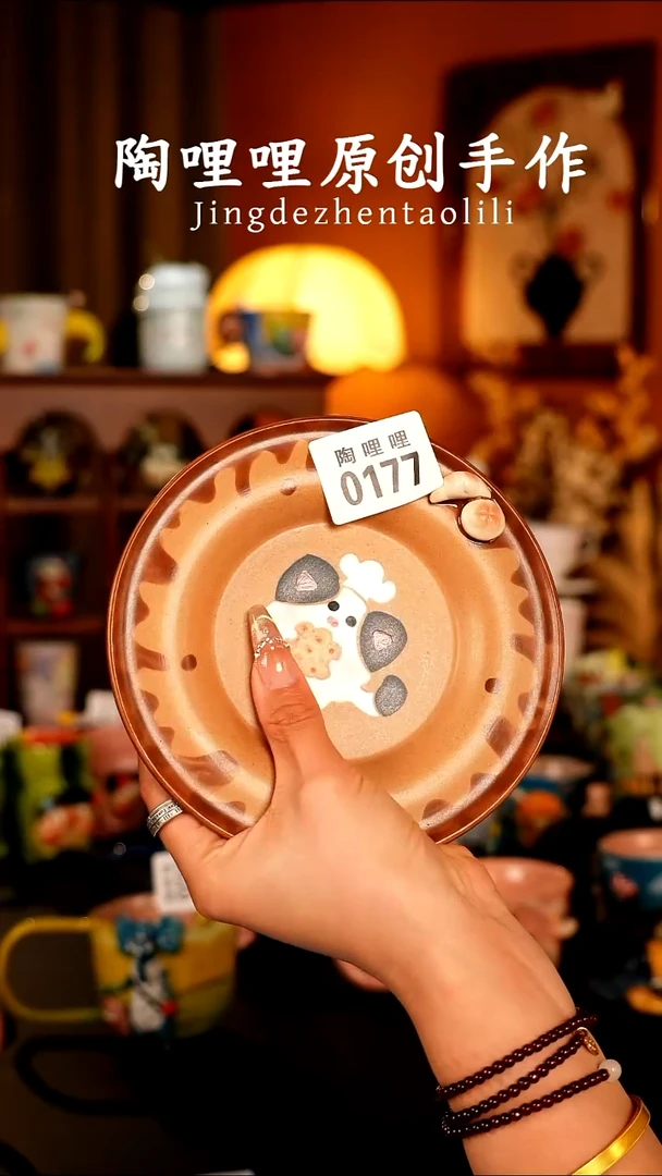 陶哩哩原创手作陶瓷0177