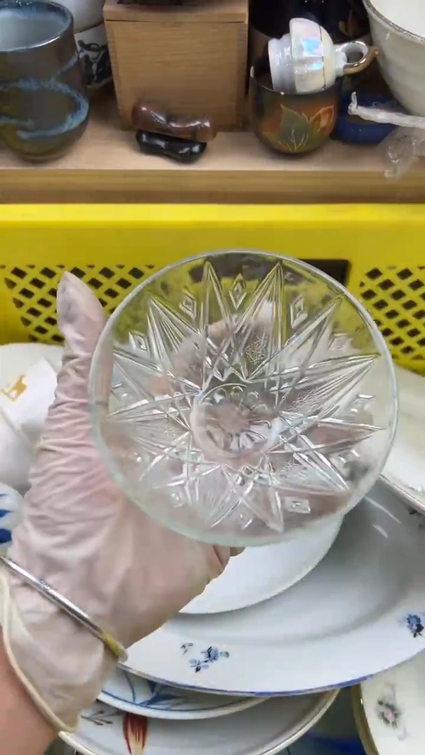 957默认微瑕，满20元包邮