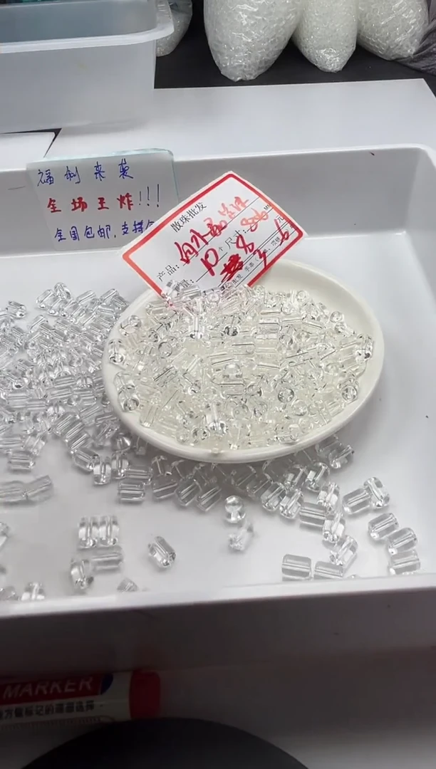 未镶嵌颈饰水晶W2302 白水管珠8*6MM*10颗