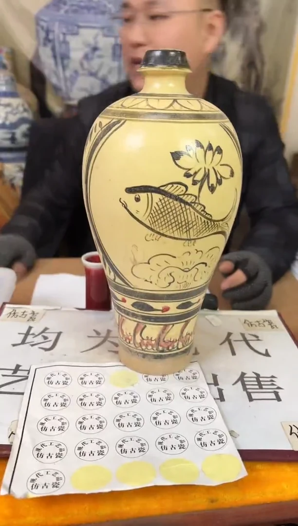 摆件陶瓷专属链接M156