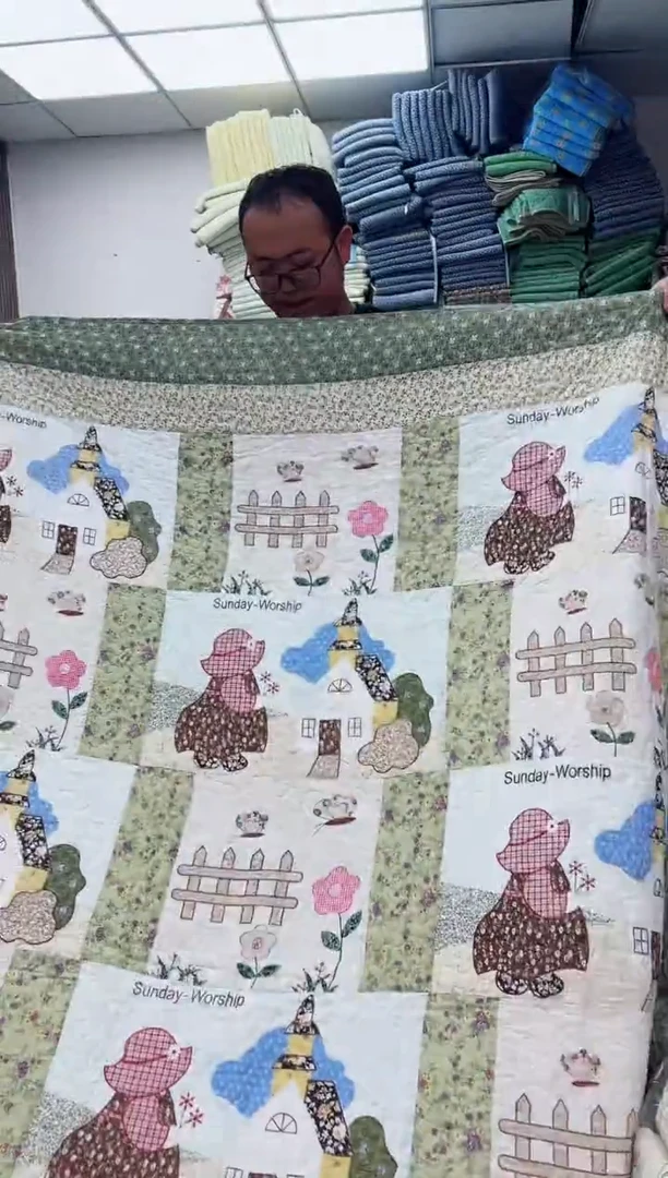 棉编号13美希专属链接杂款孤品床盖单件孤品