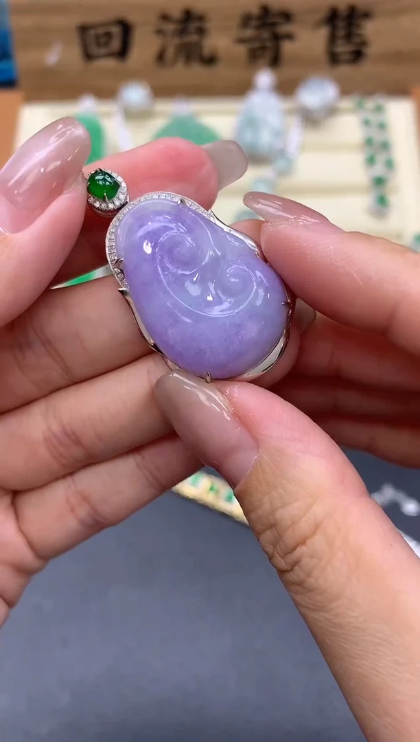 【闪购商品】翡翠颈饰18K金镶嵌624-中国好珍宝