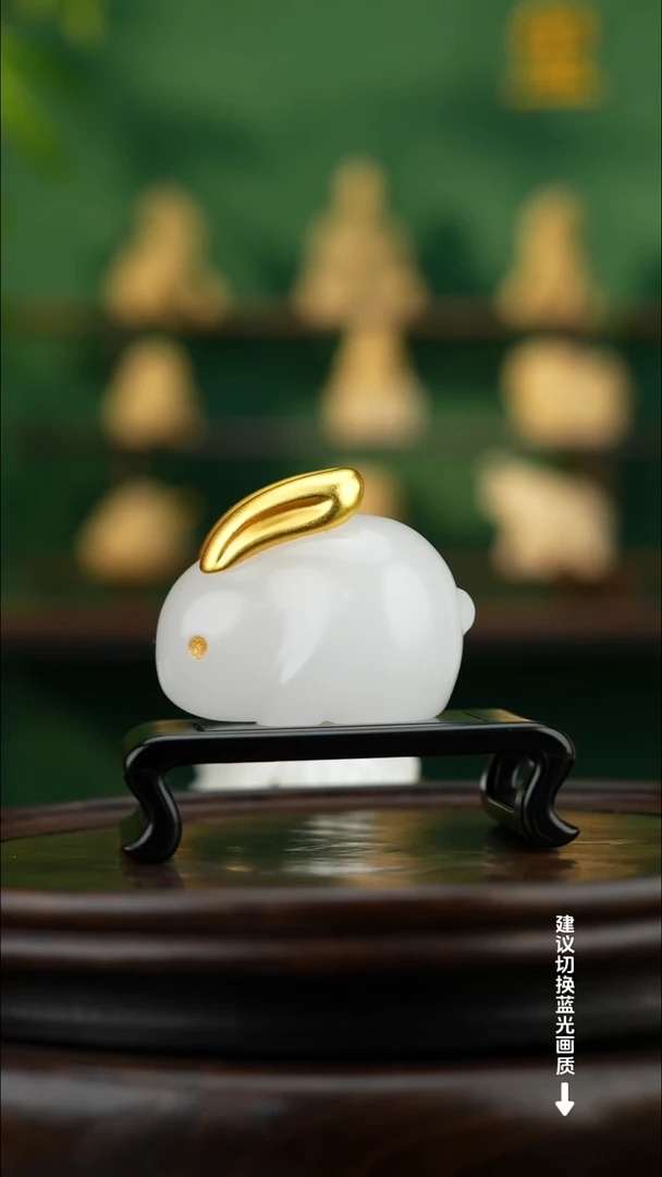 玉【玉兔呈祥】天然玉石摆件