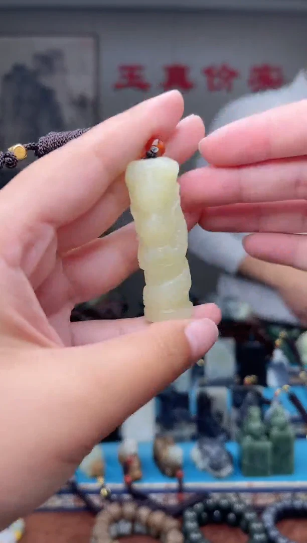 未镶嵌和田玉挂件1