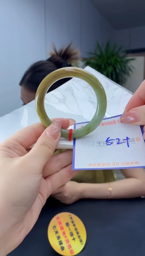 翡翠手镯未镶嵌111111111111