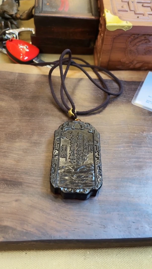 【闪购商品】和田玉玉牌未镶嵌和田玉挂件八卦 M051