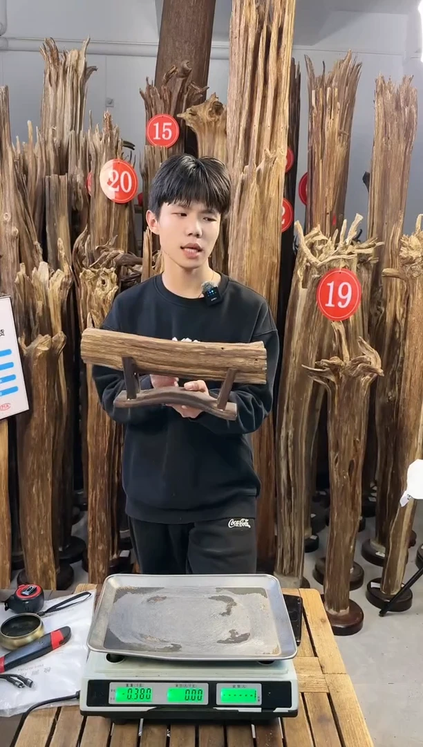 【闪购商品】沉香摆件沉香摆件多样性发一件85