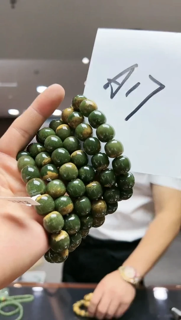 未镶嵌手链和田玉多样性发货其中发一