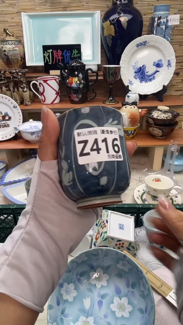 瓷片l**y闪购闪购闪购闪购