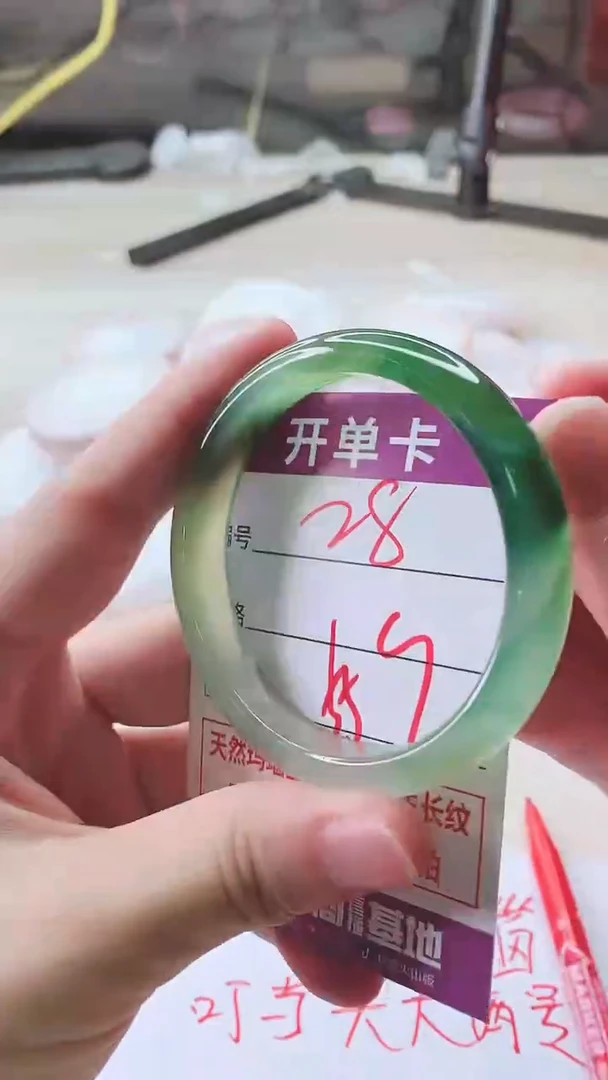 手镯玛瑙/玉髓未镶嵌28