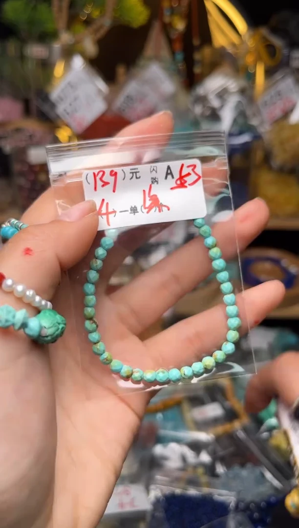 【闪购商品】鹿骨手串/手链A53AAAAAAAAAA