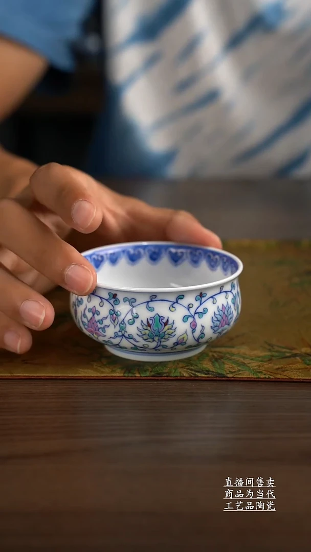 瓷片景德镇手工陶瓷茶具