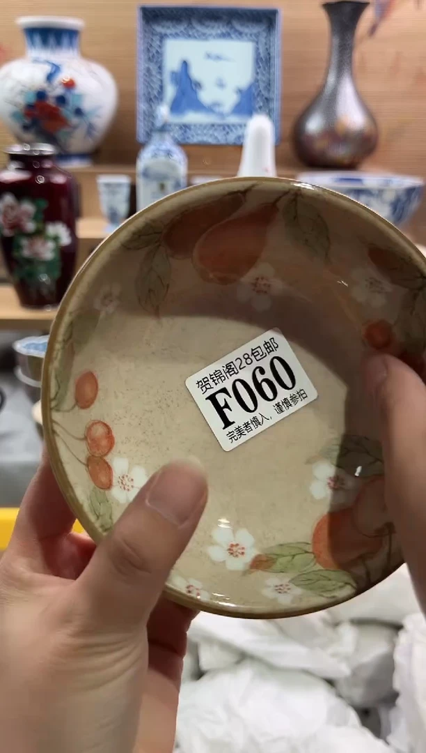 【闪购商品】瓷片当天满28米包邮F060