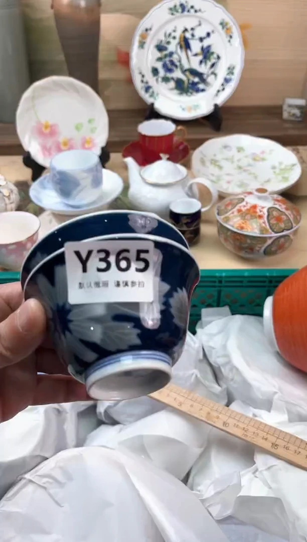 瓷片王*峰365