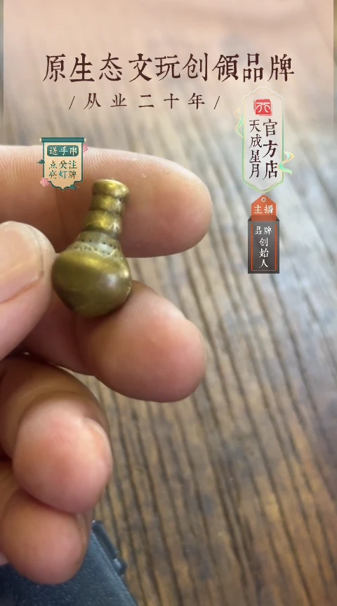 lmt  黄  潜水艇 三通