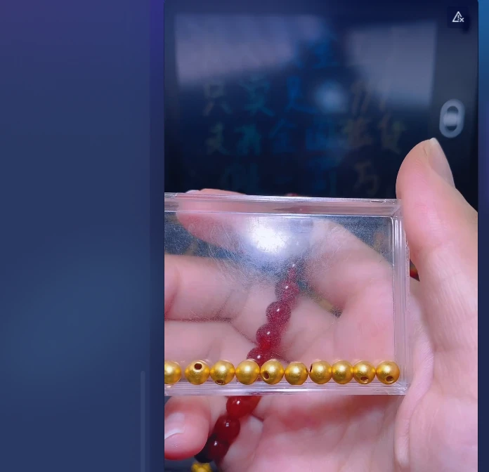 足金999卡5古法20/ 多样性发