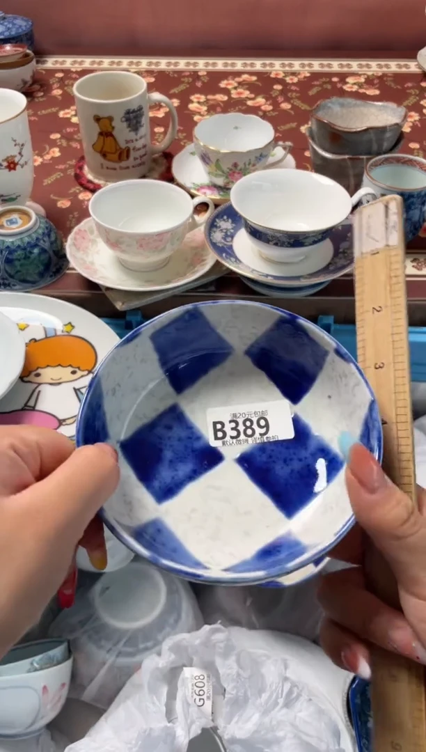瓷片从**发瓷器瓷器B389
