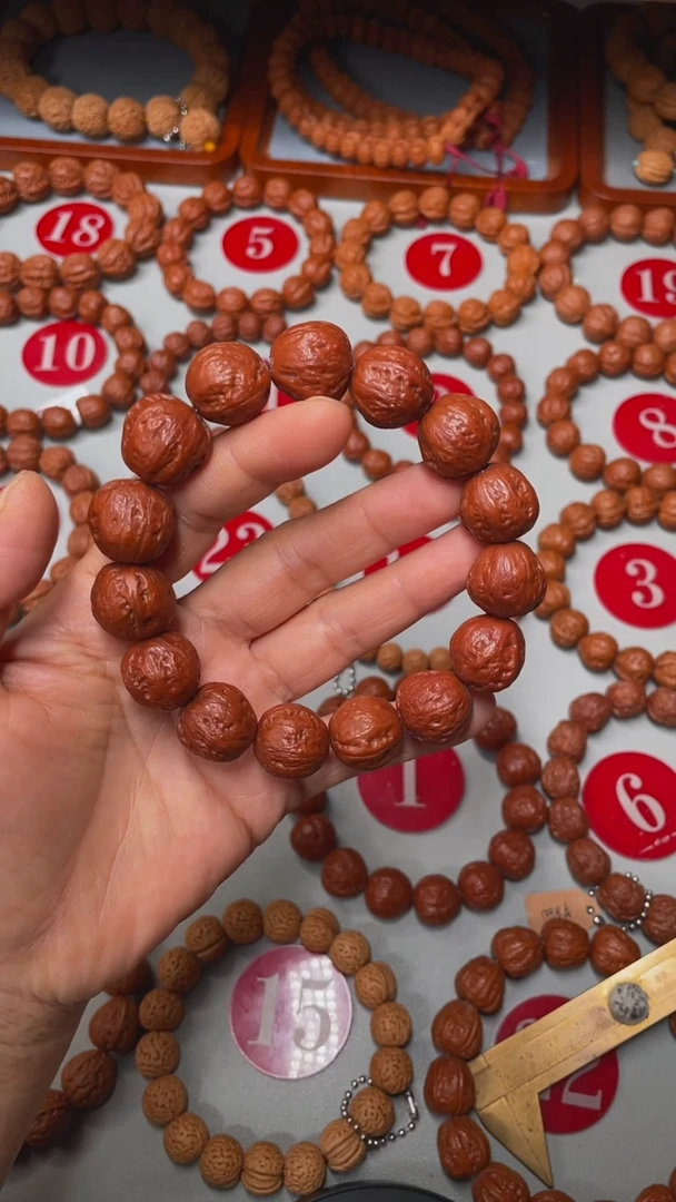 手串文玩核桃17.5mm红油皮芭蕉扇龙珠核桃手串