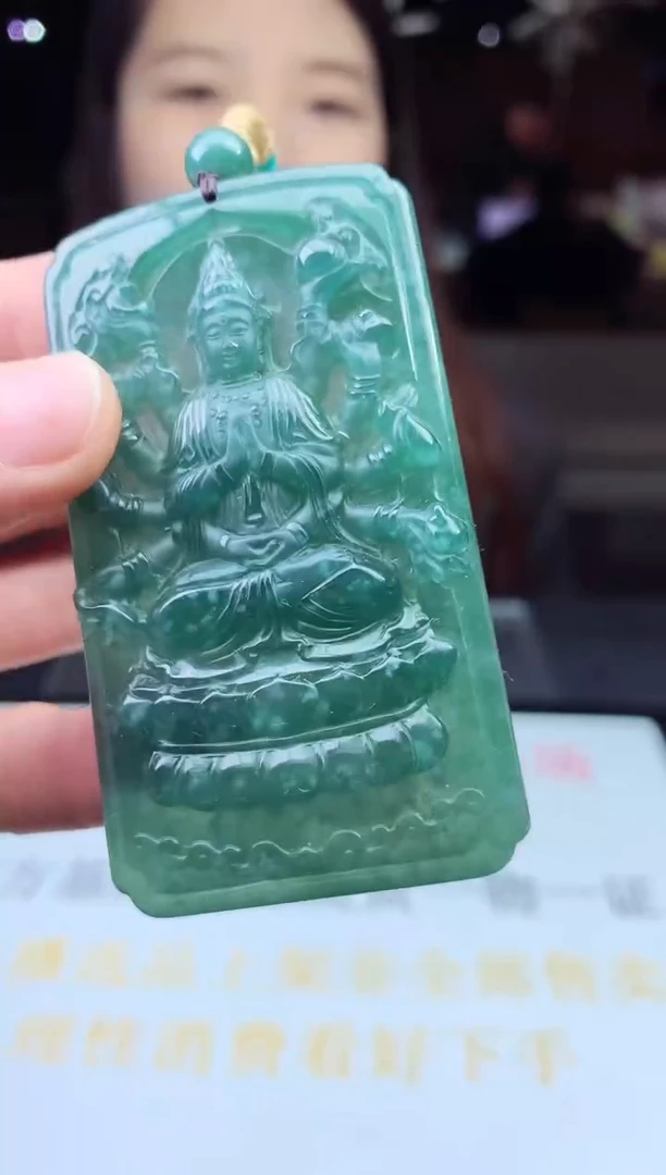 未镶嵌定制翡翠天然A货翡翠拍一发一