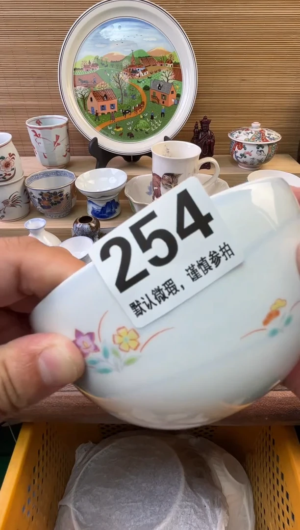 瓷片W**H陶瓷瓷器瓷器瓷器瓷器