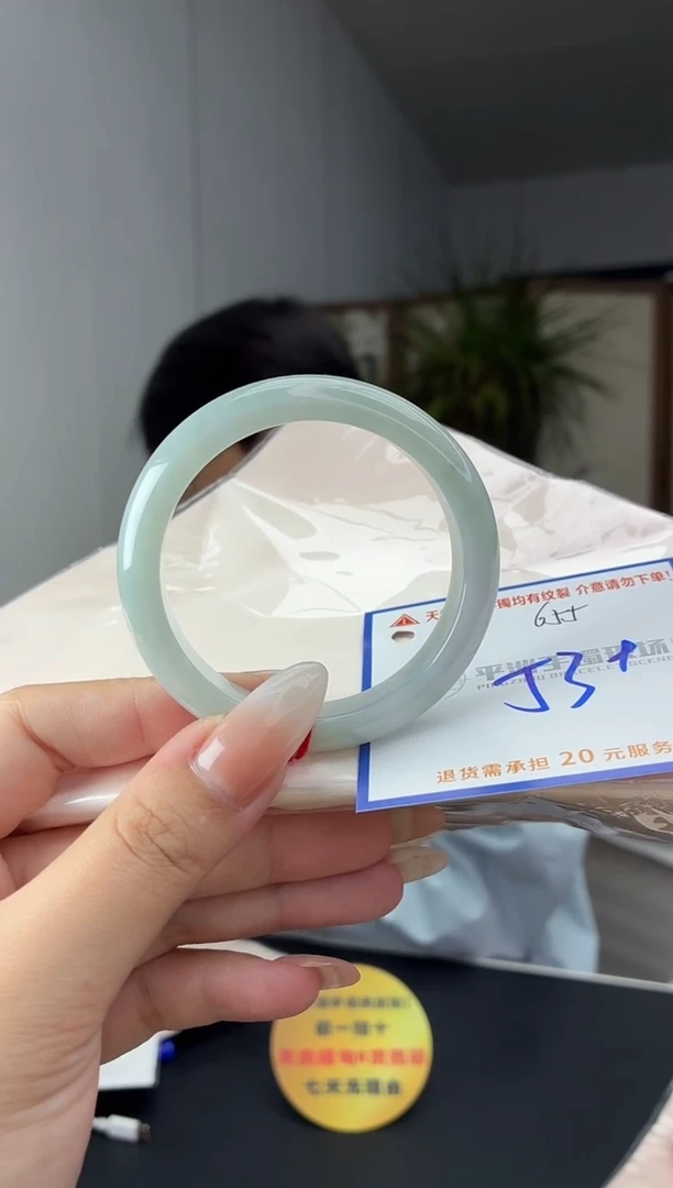 未镶嵌手镯翡翠11111111