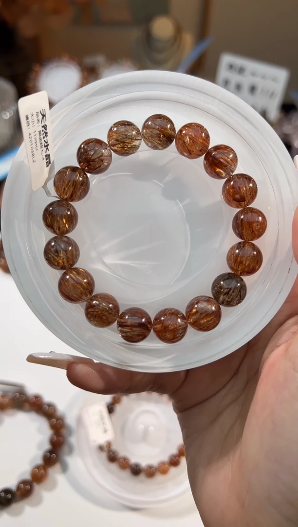 水晶手串未镶嵌黑金超七11+