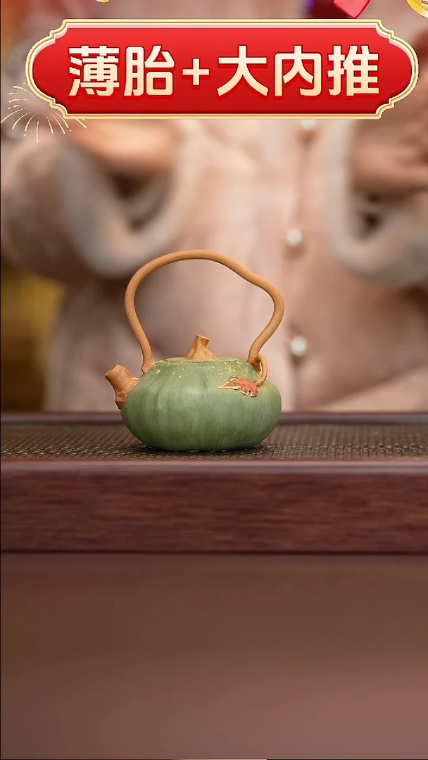 茶杯紫砂茶壶紫砂紫砂壶