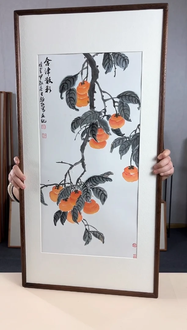 【闪购商品】国画手绘*柿柿如意*47*92cm实木框