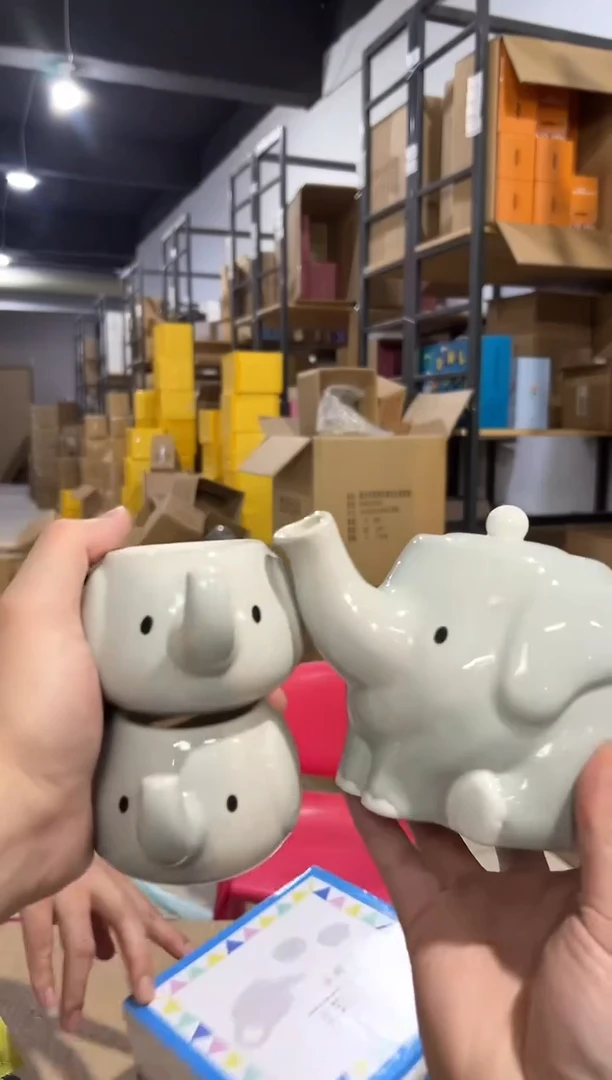 【闪购商品】杯原盒大象茶壶套组