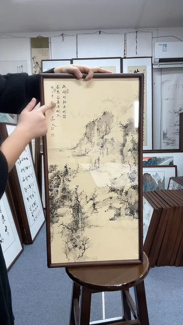 国画尺寸35*68实木画框京东包邮手绘