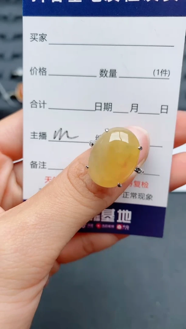 【闪购商品】翡翠戒指银S925镶嵌..........