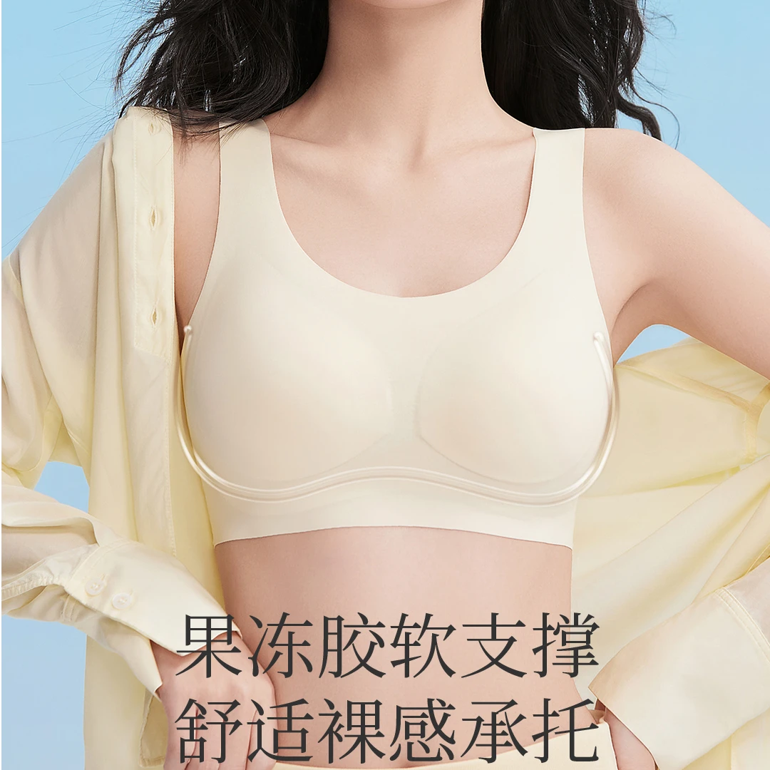 薄款宽肩带无排扣蝴蝶形透气无痕固定杯垫收副乳罩杯聚拢舒适文胸