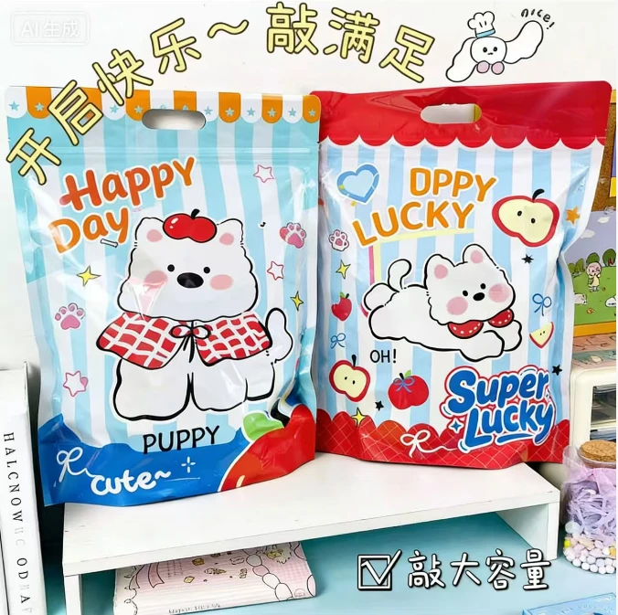 新款-超值-文具惊喜袋-1袋/-1217-0666