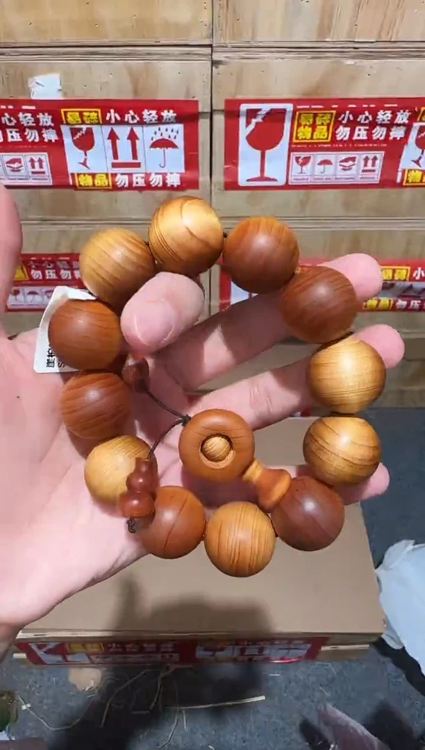 又禧文玩精品手串-无礼盒-@@SP383