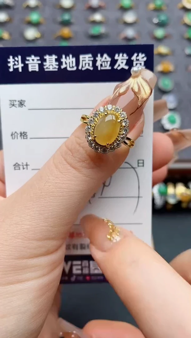 银S925镶嵌戒指翡翠.