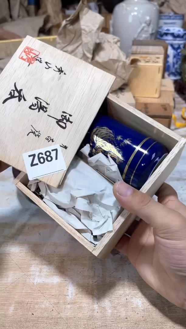 瓷片世**迎直播定闪专用链接215244