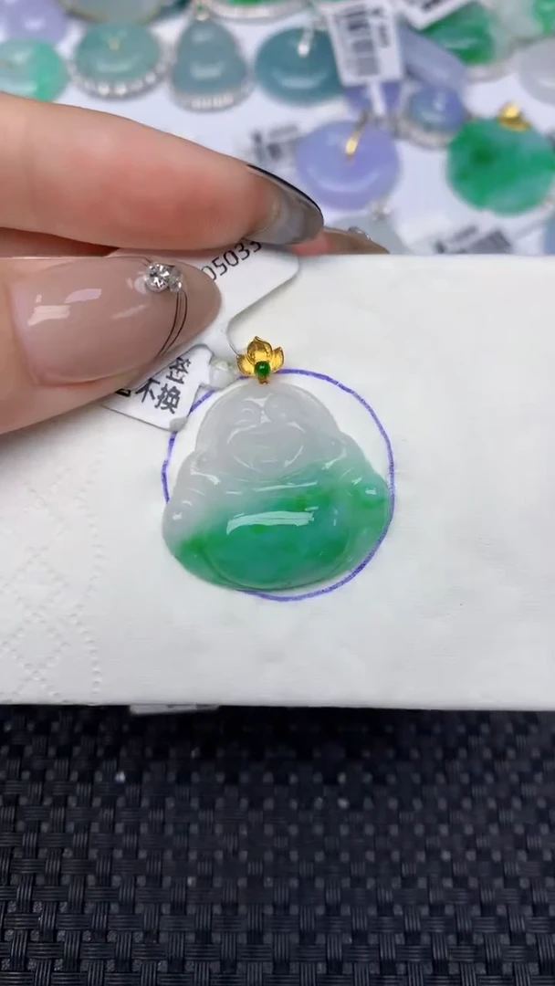 颈饰18K金镶嵌翡翠星**灯天然缅甸翡翠a货百元以上9元证书费自理