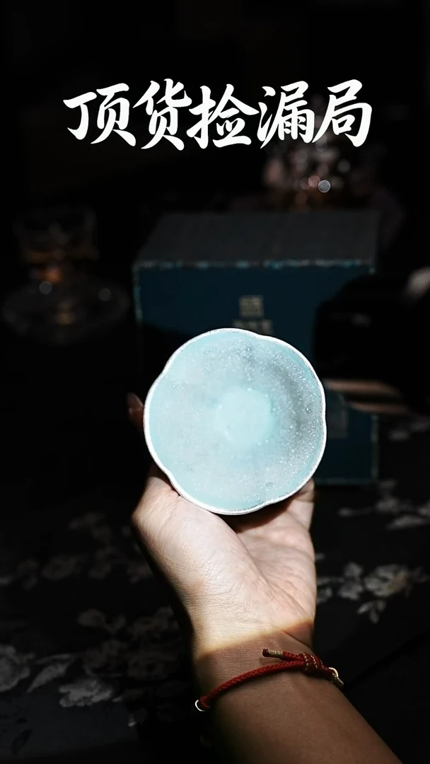 浣泥精选好物@@@@@@