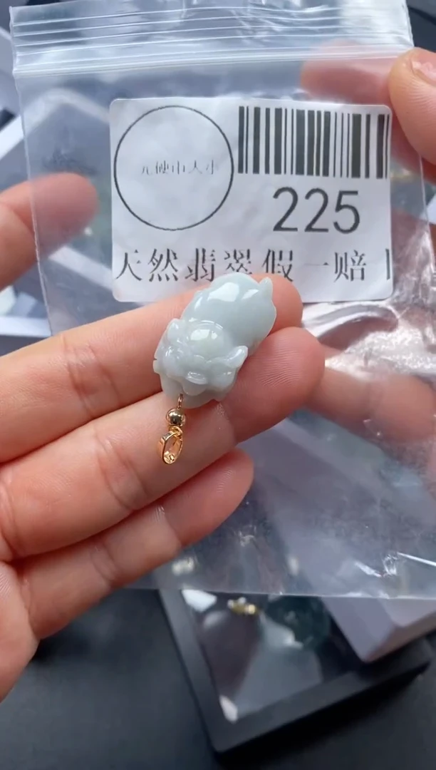吊坠(不含链)未镶嵌翡翠225