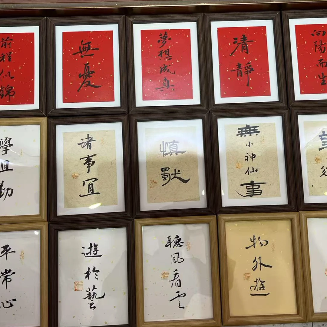 随机商品国潮氛围感艺术摆件