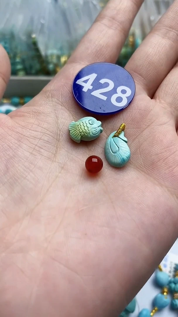 【闪购商品】玛瑙/玉髓珠子未镶嵌428