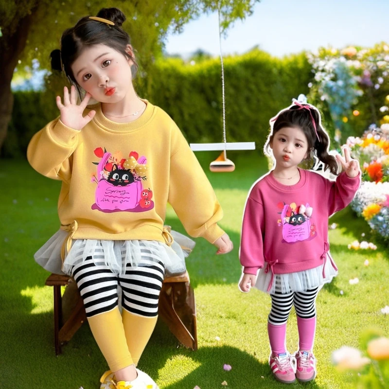 女童卡通套装春秋季新款时尚韩版设计感儿童卫衣条纹打底裤两件套